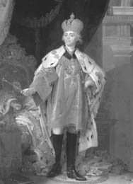 Иллюстрация к книге — 1612. Минин и Пожарский. Преодоление смуты. 400 лет борьбы русского государства против самозванцев [_25.jpg]