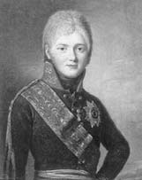 Иллюстрация к книге — 1612. Минин и Пожарский. Преодоление смуты. 400 лет борьбы русского государства против самозванцев [_28.jpg]