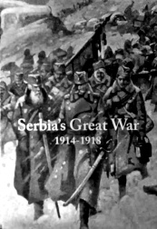 Иллюстрация к книге — Кому нужна ревизия истории? Старые и новые споры о причинах Первой мировой войны [i_054.jpg]