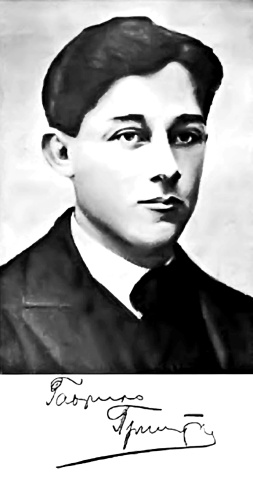 Иллюстрация к книге — Кому нужна ревизия истории? Старые и новые споры о причинах Первой мировой войны [i_073.jpg]