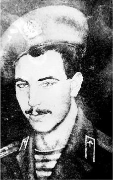 Иллюстрация к книге — Афганистан. Честь имею! [img4CF2.jpg]