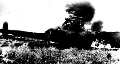 Иллюстрация к книге — Афганистан. Честь имею! [imgA172.jpg]