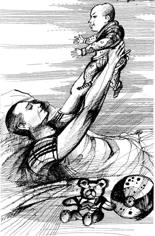 Иллюстрация к книге — Выше боли [i_009.jpg]