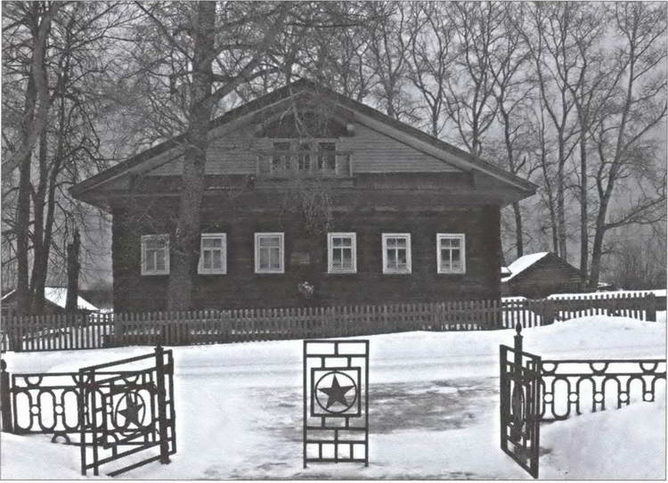 Иллюстрация к книге — Маршал Конев [i_028.jpg]