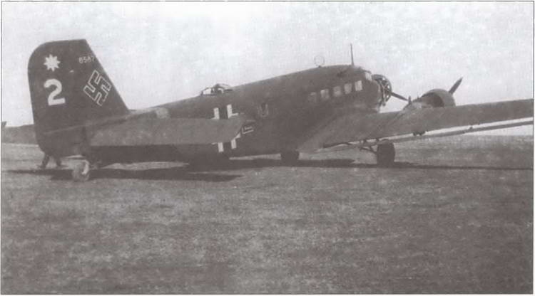 Иллюстрация к книге — &quot;Воздушные мосты&quot; Третьего Рейха [i_020.jpg]