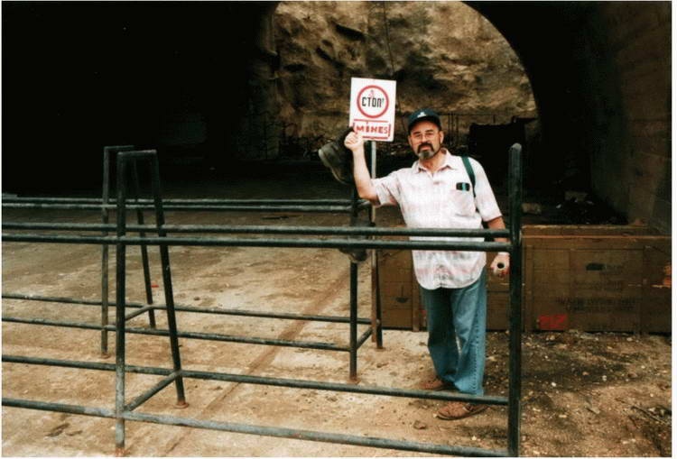 Иллюстрация к книге — Сотворение мира. Российская армия на Кавказе и Балканах глазами военного корреспондента [i_014.jpg]