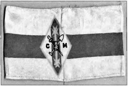 Иллюстрация к книге — Коричневые тени в Полесье. Белоруссия 1941-1945 [i_050.jpg]