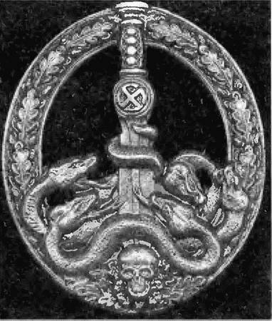 Иллюстрация к книге — Коричневые тени в Полесье. Белоруссия 1941-1945 [i_067.jpg]