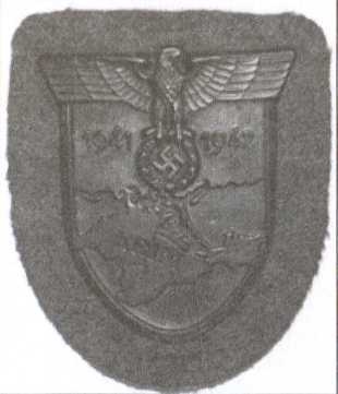 Иллюстрация к книге — Крым под пятой Гитлера. Немецкая оккупационная политика в Крыму 1941-1944 гг. [i_027.jpg]