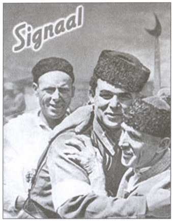 Иллюстрация к книге — Крым под пятой Гитлера. Немецкая оккупационная политика в Крыму 1941-1944 гг. [i_043.jpg]