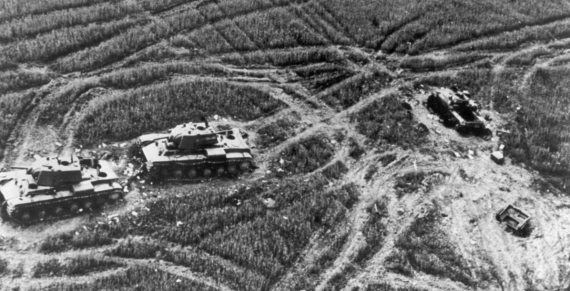 Иллюстрация к книге — Мы сгорали заживо. Смертники Великой Отечественной [i_007.jpg]