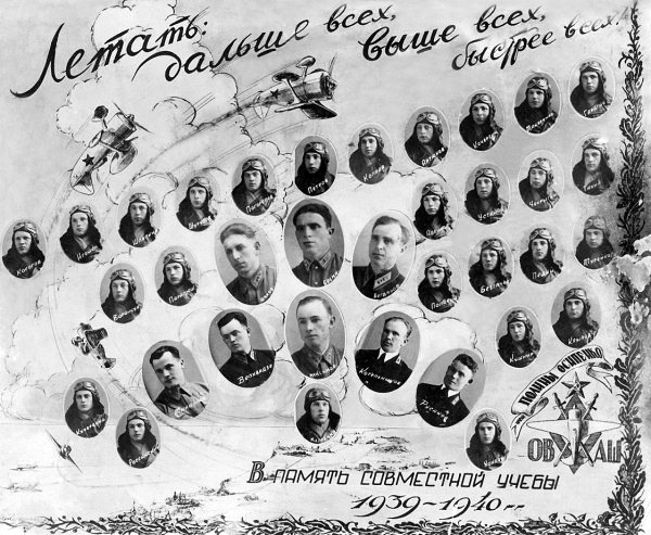 Иллюстрация к книге — Мы сгорали заживо. Смертники Великой Отечественной [i_180.jpg]