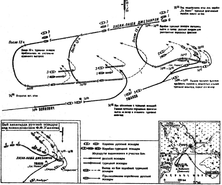 Иллюстрация к книге — РКВМФ перед грозным испытанием [i_007.jpg]