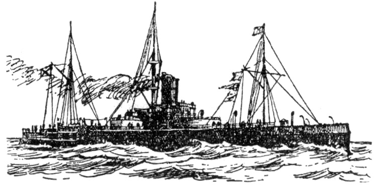 Иллюстрация к книге — РКВМФ перед грозным испытанием [i_010.jpg]