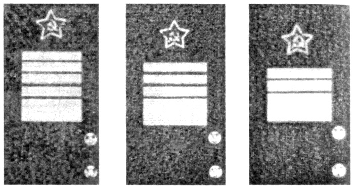 Иллюстрация к книге — РКВМФ перед грозным испытанием [i_104.jpg]