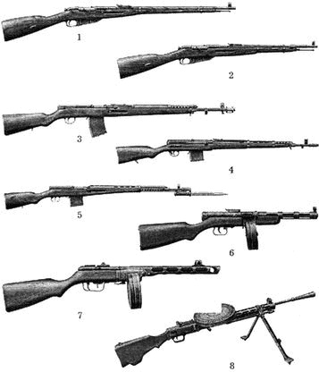 Иллюстрация к книге — Киевский особый... [i_005.jpg]