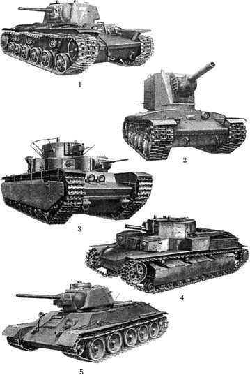 Иллюстрация к книге — Киевский особый... [i_011.jpg]