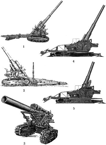 Иллюстрация к книге — Киевский особый... [i_014.jpg]