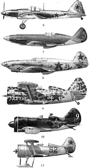 Иллюстрация к книге — Киевский особый... [i_019.jpg]