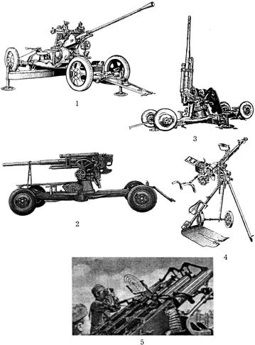 Иллюстрация к книге — Киевский особый... [i_022.jpg]