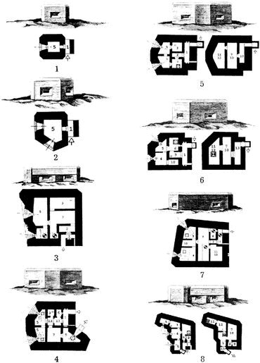 Иллюстрация к книге — Киевский особый... [i_024.jpg]