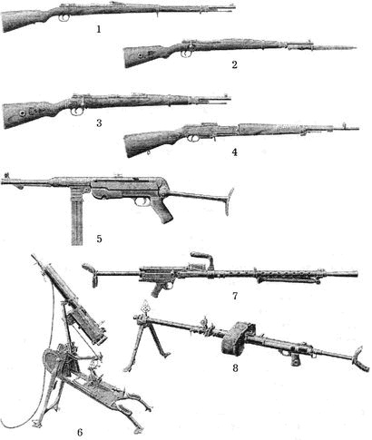 Иллюстрация к книге — Киевский особый... [i_053.jpg]