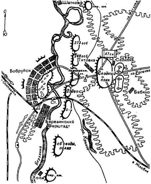 Иллюстрация к книге — 1941. Пропущенный удар. Почему Красную Армию застали врасплох? [i_048.jpg]