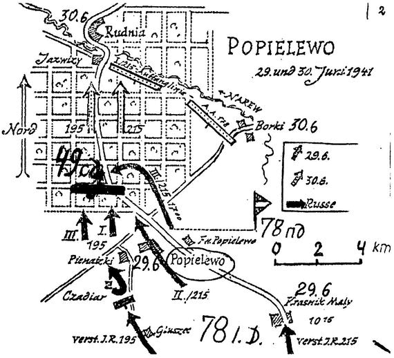 Иллюстрация к книге — 1941. Пропущенный удар. Почему Красную Армию застали врасплох? [i_051.jpg]