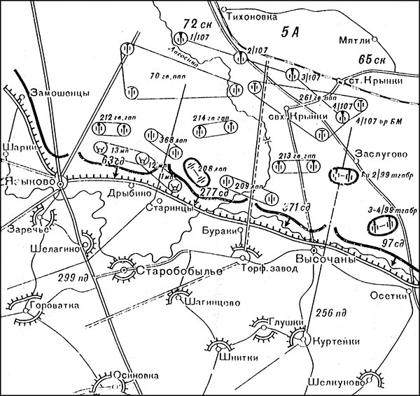 Иллюстрация к книге — Триумф операции &quot;Багратион&quot;. Главный Сталинский удар [_035.jpg]