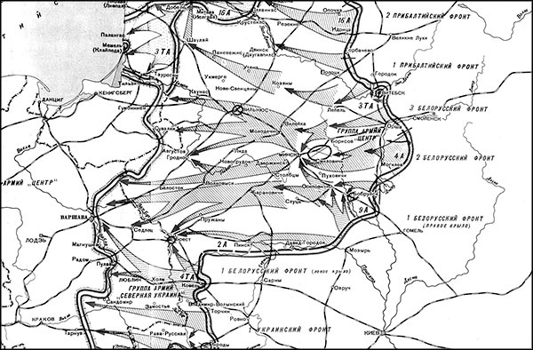 Иллюстрация к книге — Триумф операции &quot;Багратион&quot;. Главный Сталинский удар [_044.jpg]