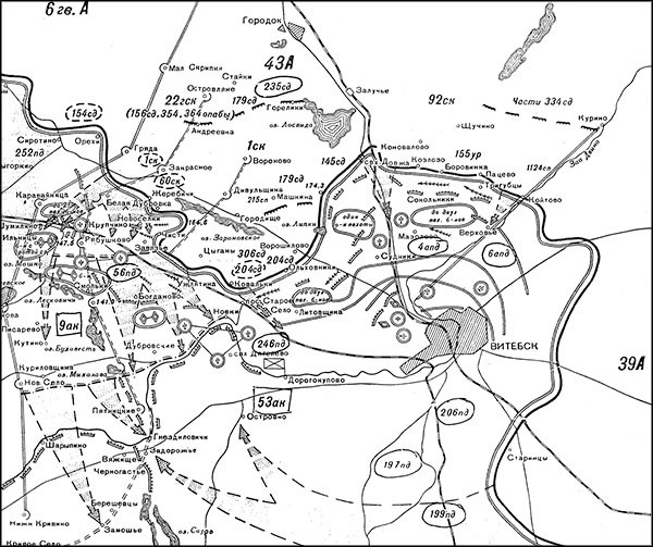 Иллюстрация к книге — Триумф операции &quot;Багратион&quot;. Главный Сталинский удар [_077.jpg]