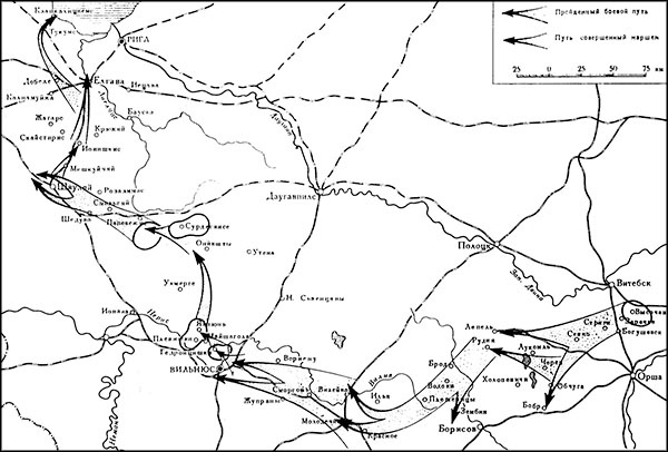 Иллюстрация к книге — Триумф операции "Багратион". Главный Сталинский удар [_233.jpg]