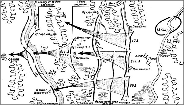 Иллюстрация к книге — Триумф операции "Багратион". Главный Сталинский удар [_355.jpg]