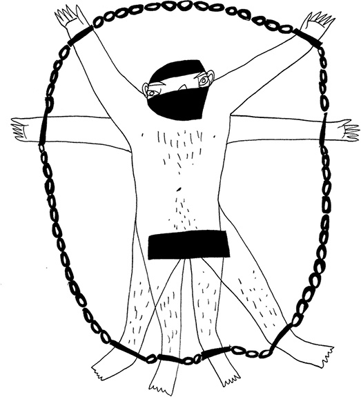 Иллюстрация к книге — У кого в России больше? [i_057.jpg]
