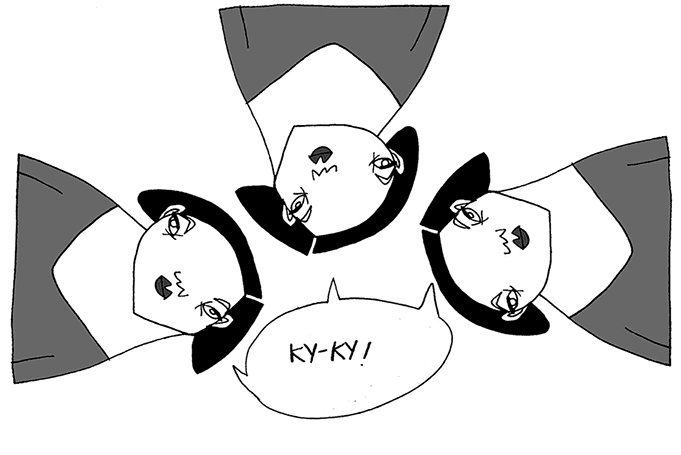 Иллюстрация к книге — У кого в России больше? [i_062.jpg]