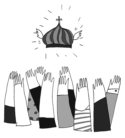 Иллюстрация к книге — У кого в России больше? [i_072.jpg]