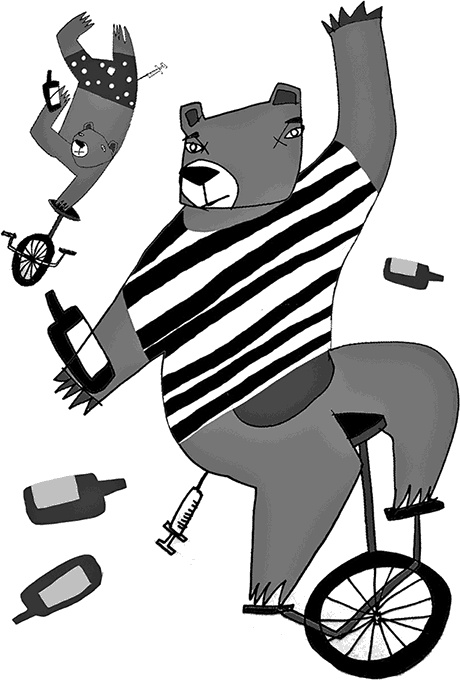 Иллюстрация к книге — Мама, Колян и слово на букву "Б" [i_007.jpg]