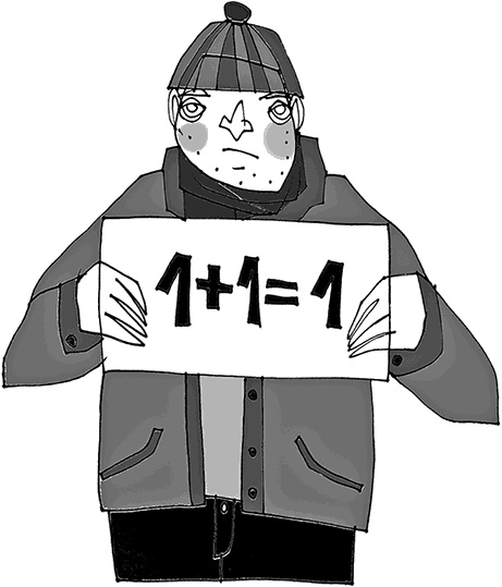 Иллюстрация к книге — Мама, Колян и слово на букву "Б" [i_014.jpg]