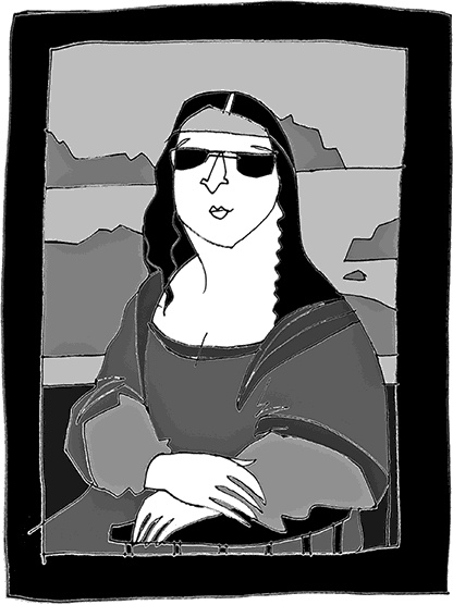 Иллюстрация к книге — Мама, Колян и слово на букву "Б" [i_020.jpg]