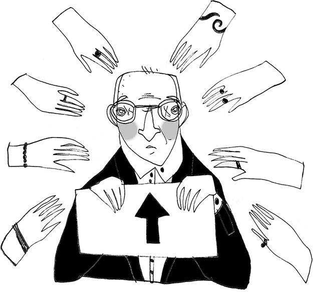 Иллюстрация к книге — Мама, Колян и слово на букву "Б" [i_022.jpg]