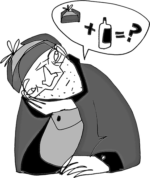 Иллюстрация к книге — Мама, Колян и слово на букву "Б" [i_035.jpg]