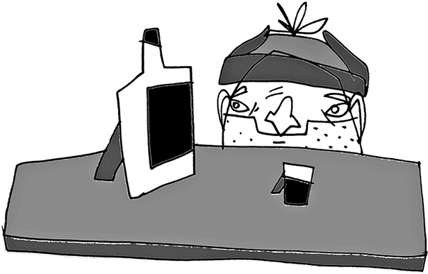 Иллюстрация к книге — Мама, Колян и слово на букву "Б" [i_046.jpg]