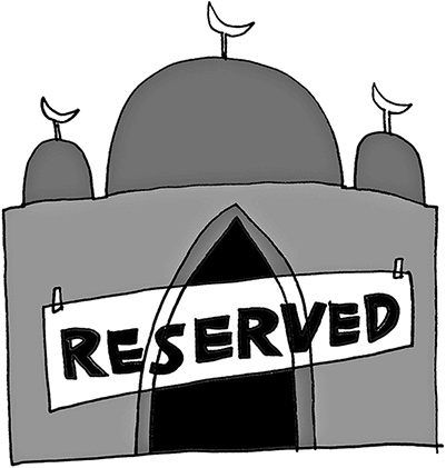 Иллюстрация к книге — Мама, Колян и слово на букву "Б" [i_077.jpg]