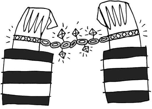 Иллюстрация к книге — Кот, консьержка и другие уважаемые люди [_027.jpg]