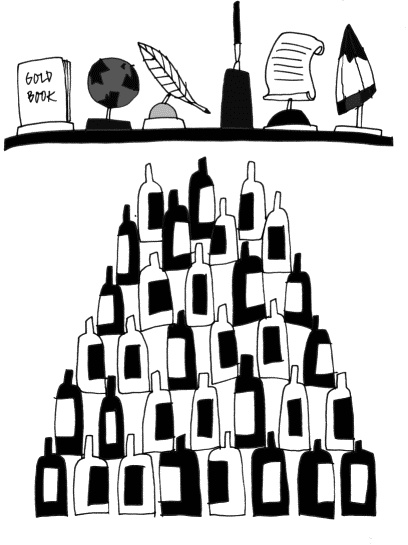 Иллюстрация к книге — Кот, консьержка и другие уважаемые люди [_264.jpg]