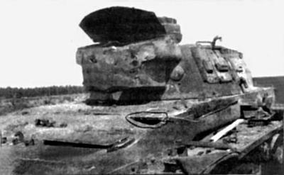 Иллюстрация к книге — Вяземская катастрофа 41-го года [_36.jpg]