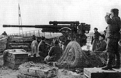 Иллюстрация к книге — Вяземская катастрофа 41-го года [_48.jpg]