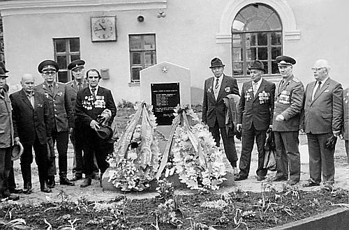 Иллюстрация к книге — Вяземская катастрофа 41-го года [_67.jpg]