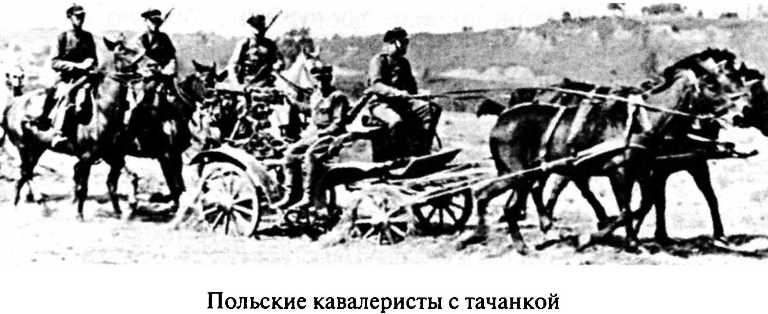 Иллюстрация к книге — Июнь. 1941 год. Запрограммированное поражение [i_010.jpg]