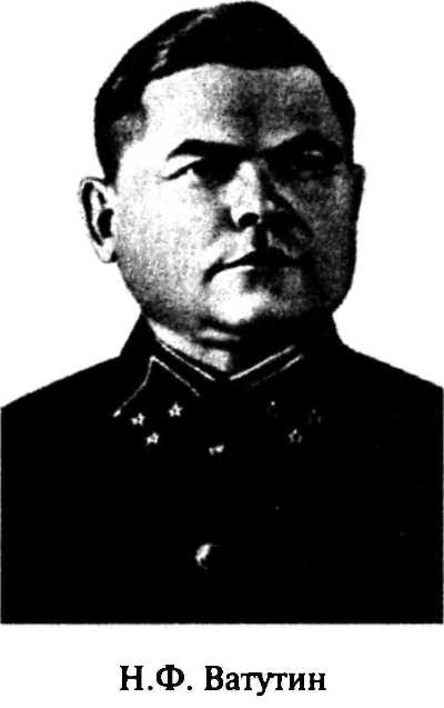 Иллюстрация к книге — Июнь. 1941 год. Запрограммированное поражение [i_066.jpg]